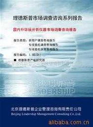 綠色未來，技術(shù)先行——深入推廣節(jié)能環(huán)保產(chǎn)品與技術(shù)的路徑與策略