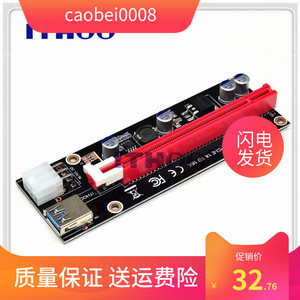 顯卡外接電源轉接線 升級與安全的必備橋梁